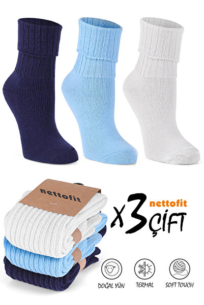 nettofit Γυναικείες μάλλινες κάλτσες ύπνου 3 τεμαχίων χειμερινές Soft Touch