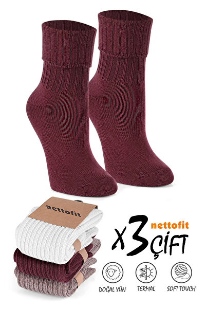 nettofit 3 Pairs of Wool Socks – Women's Winter Home Socks