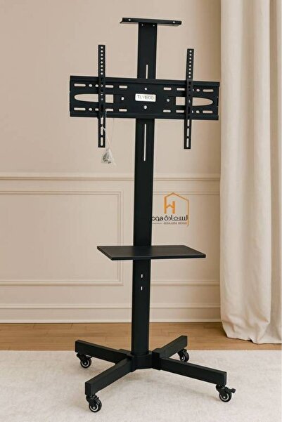 Al Saada Home حامل تلفزيون أرضي حديث - أسود