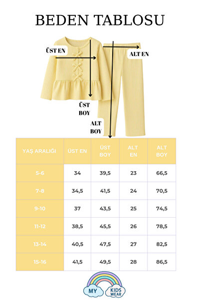 My Kids Wear طقم بيجامة مخططة مكشكشة للبنات من عمر 5 إلى 16 سنة 12045