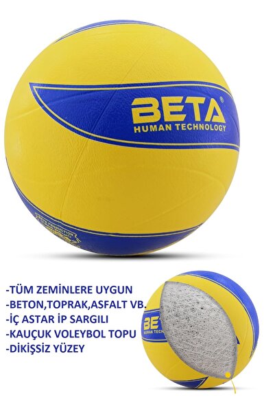 MUBX Volleyball Ball Rubber Seamless Ultra Durable Ball No:5 (Concrete, Asphalt, Soil, Grass)