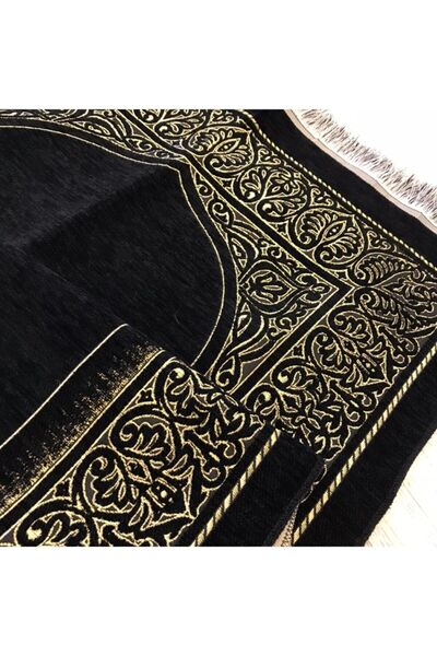 Ensar Siyah Lüx Kadife Namaz Seccadesi, Gold Detaylı Kadın / Erkek Seccade