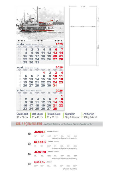 Trend Promosyon 2026 Istanbul Temalı Büyük Gemici Takvim Gri (ÜÇ PARÇA SPİRALLİ)