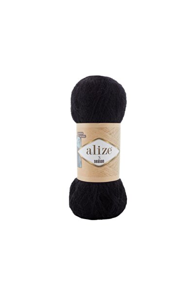 Alize 3 Season 60