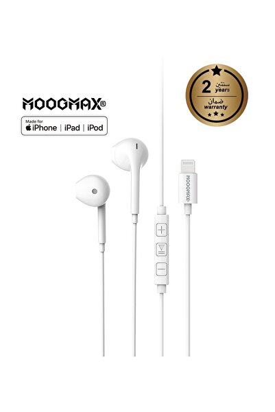 MOOGMAX سماعة سلكية بموصل Lightning مع ميكروفون عالي الجودة وطول 1.2 متر، معتمدة ومتوافقة من ايفون 7 الى 14
