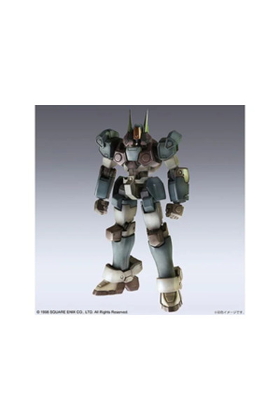 Square Enix Xenogears" 1/144 Xenogears Structure Arts HEIMDAL