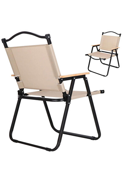 AGD Comfortable Folding Chair for Hiking, Camping, and Travel, Easy to Carry and Store, Black/Beige