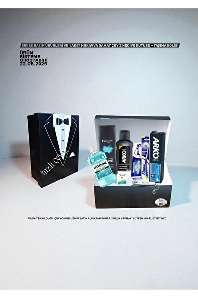 ARKO Damat Çeyiz Bohça Nişan Havlulu Damat Sandık Seti