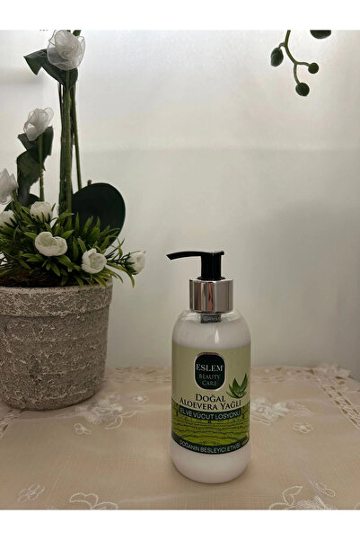 ESLEM BEAUTY CARE لوشن اليدين والجسم بزيت الصبار الطبيعي من ESLEM
