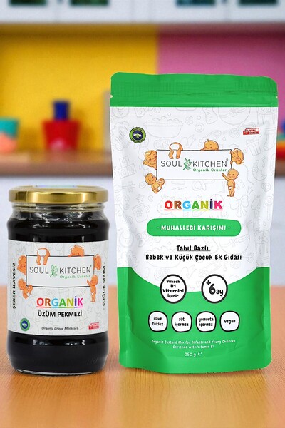 Soul Kitchen Organik Ürünler Organik Bebek Muhallebisi B1 Vitaminli ** Organik Üzüm Pekmezi 380gr (şeker ilavesiz)(soğuk sıkım)