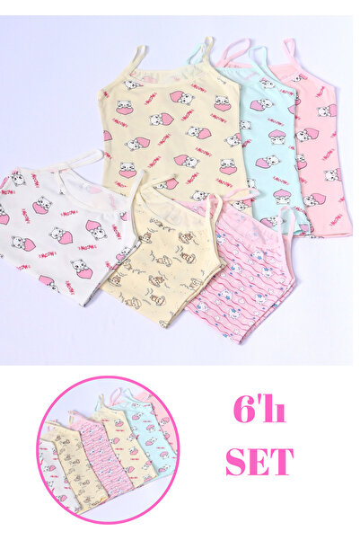 DK İÇ GİYİM Set of 6 Girls' Rope Straps with Pattern