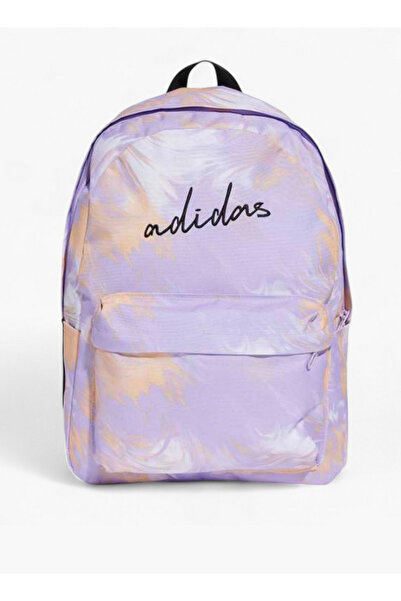 adidas Printed School Backpack with Adjustable Shoulder Straps - 31x31x44 cm