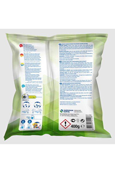 alley Promo pack of 4 pieces - powder detergent, laundry, automatic, 400 gr