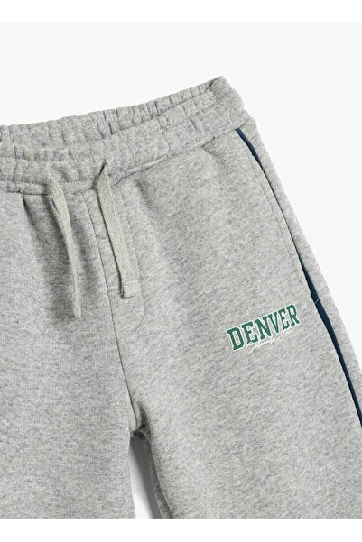 Koton Relaxed Fit Sweatpants - Print Detail and Tie Waist
