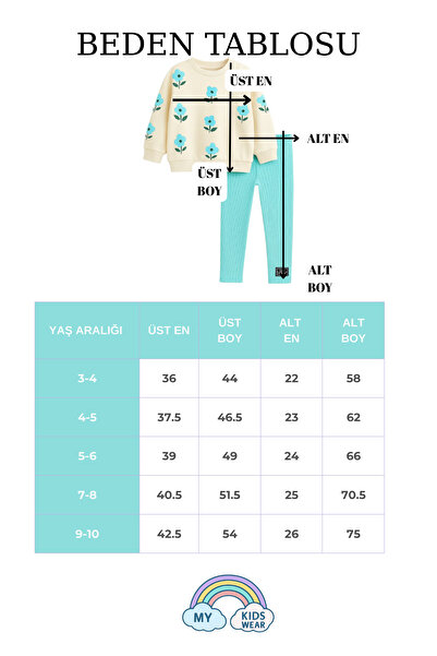 My Kids Wear Σετ με λουλούδια με δύο κλωστές για κορίτσι