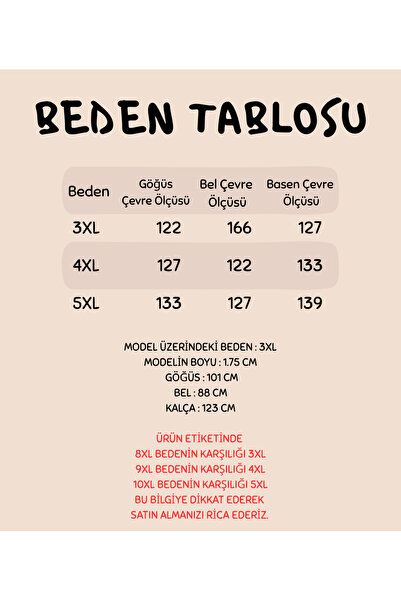 ROMEO LİFE Γυναικείο καλοκαιρινό φόρεμα με κουμπιά από βαμβακερό χτενισμένο ύφασμα - Εκρού-Πράσινο 4180