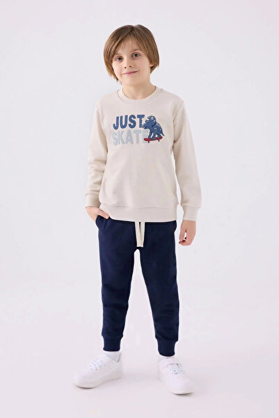 Rolypoly Cream-coloured Tracksuit Set for Boy