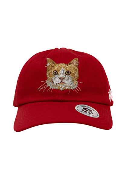 Trampoline Yellow Cat Embroidered Hat - Animal Figured Hat