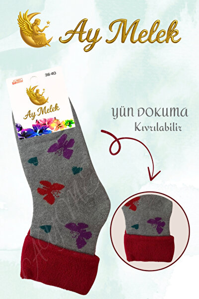 AYMELEK Kadın Çorap (8 Çift) Doğal Kıvrık Termal Etkili Desenli Bot Çorabı