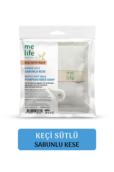 MELIFE اليقطين الطبيعي - كيس من الألياف والصابون الماعز