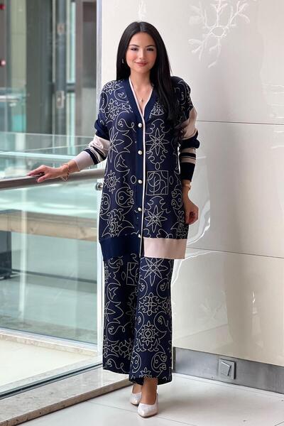 Ghisa طقم بنطلون كارديجان مزين بالزهور على شكل نجمة