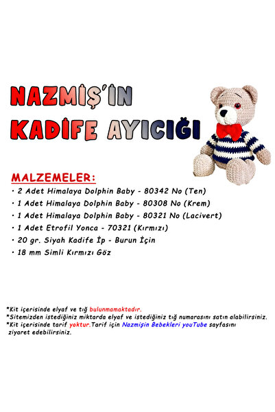 hobimon Новий оксамитовий ведмедик Матеріали