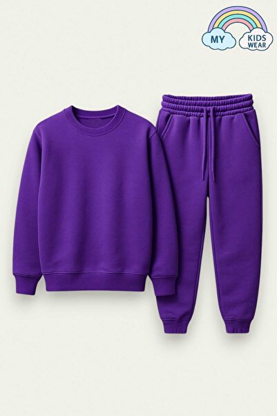 My Kids Wear Σετ με τρία νήματα με τσέπες με λαιμόκοψη και κάτω