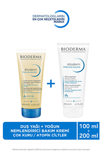 Bioderma Atoderm Çok Kuru, Atopi Eğilimli Cilt Nemlendirici Besleyici Bakım S...