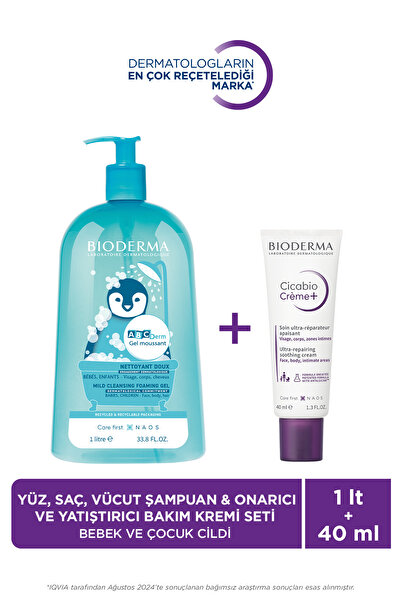 Bioderma Onarıcı, Yatıştırıcı Bakım Kremi & Bebek ve Çocuk 1 Lt Yüz, Saç, Vüc...
