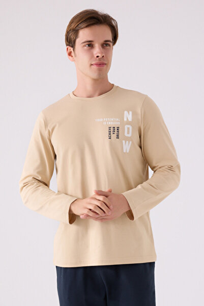 Arnetta Ανδρικό σετ πιτζάμες καφέ μακρυμάνικο