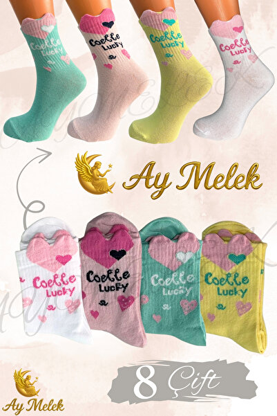 AYMELEK Дамски чорапи (8 чифта) от естествен памук с мотиви за възрастни момичета