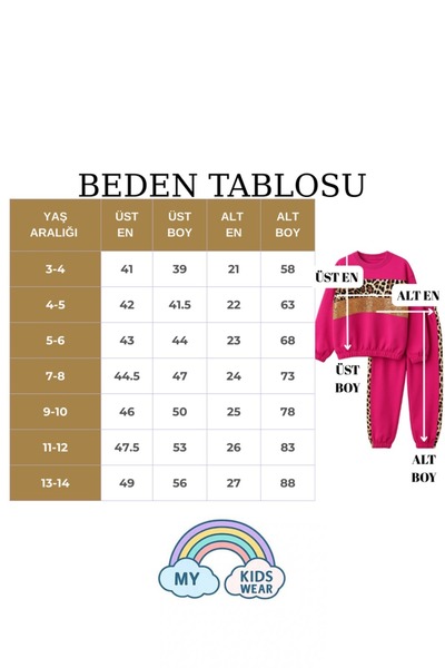 My Kids Wear Girl's Leopard Stripe Tracksuit Set 3-14 Years Old 12061