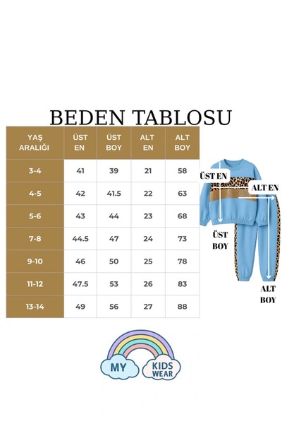 My Kids Wear Girl's Leopard Stripe Tracksuit Set 3-14 Years Old 12060