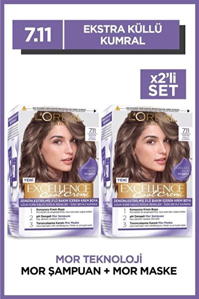 L'Oreal Paris Excellence Cool Creme Saç Boyası – 7.11 Ekstra Küllü Kumral 2'li Set