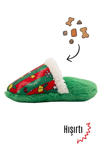 Havhav Sesli Peluş Terlik Köpek Oyuncağı | Mama Saklamalı Zeka Geliştirici Oyuncak