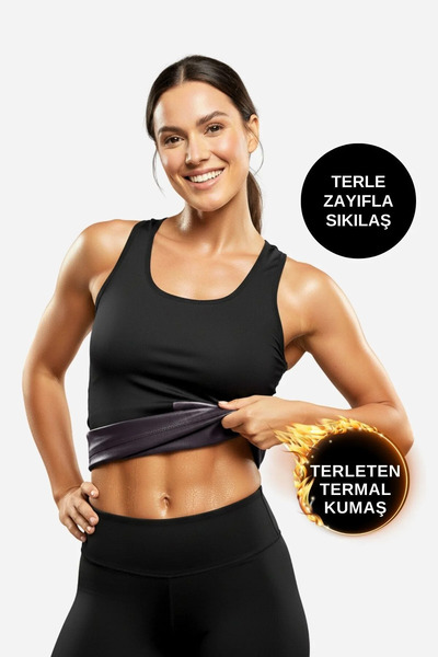 HELP STEPS Women's and Men's Thermal Sauna Tank Top Corset That Shapes the Belly, Waist, and Chest, and Supports Upright Posture