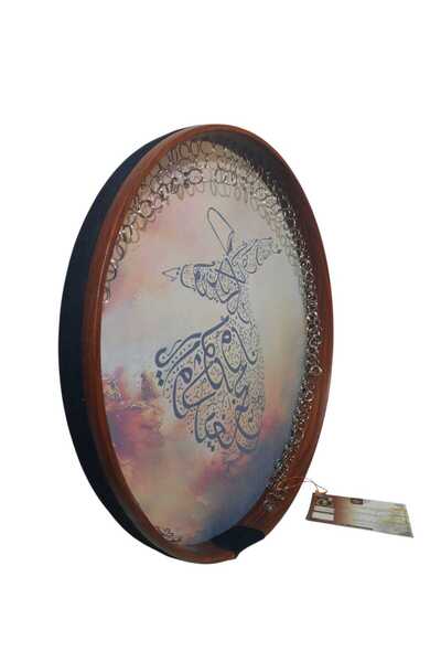 Aryen Müzik Remo marka İran profesyonel Kumlu semazen Desenli Def Büyük Boy 52 Cm