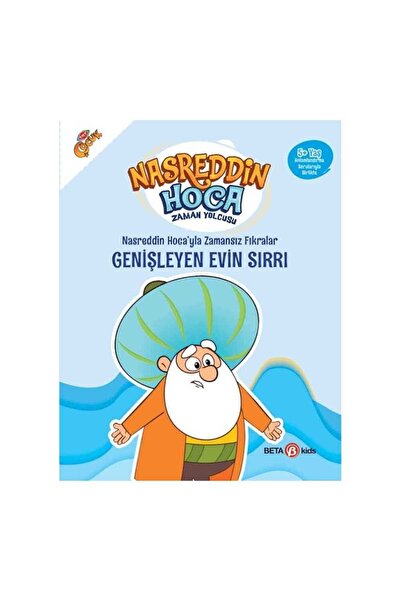 Beta Kids Nasreddin Hoca’yla Zamansız Fıkralar Genişleyen Evin Sırrı