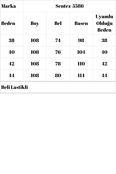 Sentez Μαδρίτη καμπάνα Παντελόνι Καφέ 5586