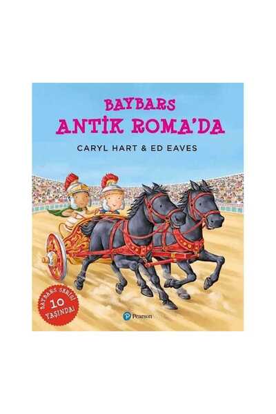 Genel Markalar Baybars Antik Roma’da