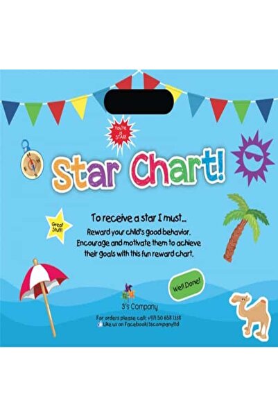 SQUARE ONE GIFTS STAR CHART