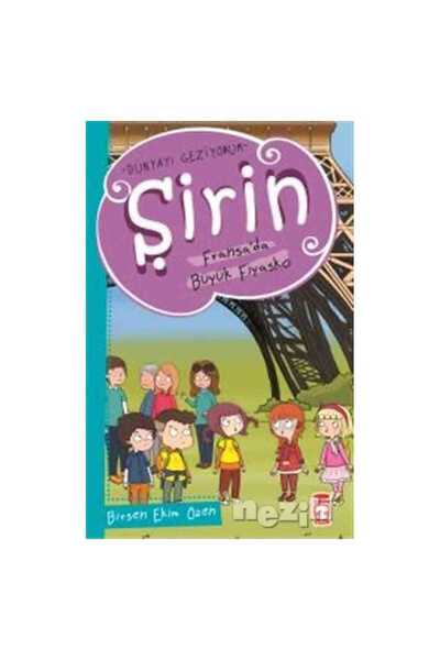 Timaş Çocuk Şirin Fransada Büyük Fiyasko