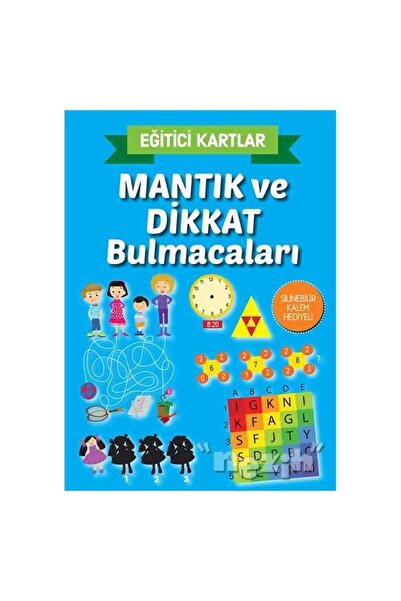 Generic Brand Logic and Attention Puzzles - Educational Cards