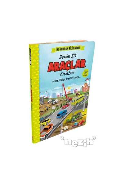 Sincap Kitap كل ما تسأل عنه، ليتل - كتابي الأول الكبير عن المركبات