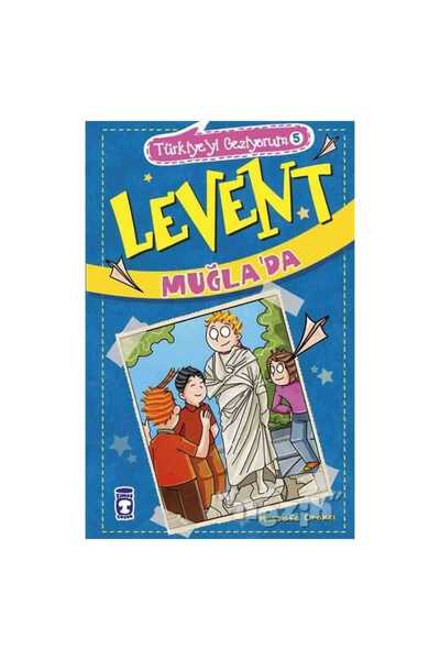 Timaş Çocuk Levent Muğla’da - Türkiye’yi Geziyorum 5