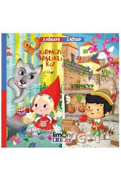 Timaş Çocuk Kırmızı Başlıklı Kız - Pinokyo - 2 Hikaye 1 Kitap