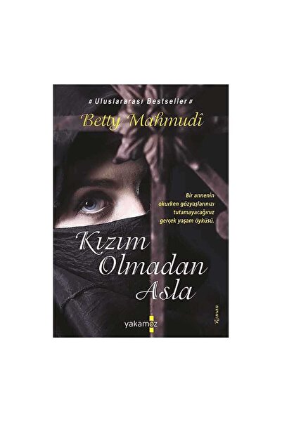 Genel Markalar Kızım Olmadan Asla