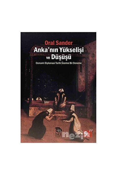 Genel Markalar Anka'nın Yükseleşi Ve Düşüşü