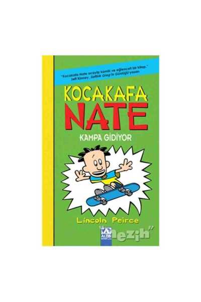 Altın Kitaplar الزوج نيت يذهب للتخييم