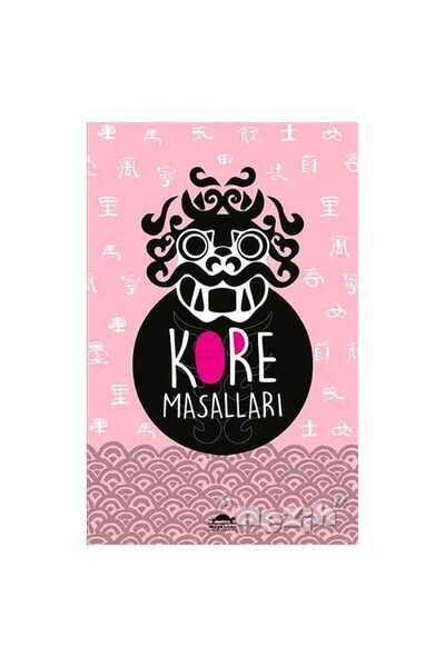 Maya Kitap Kore Masalları (Özel Ayracıyla)